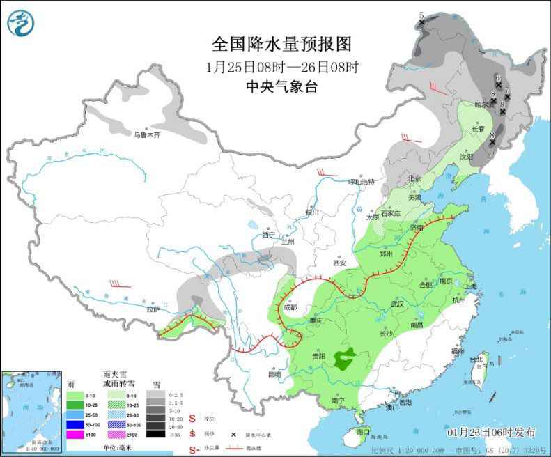 新疆局地有大到暴雪 华北中南部黄淮等地有雾或霾