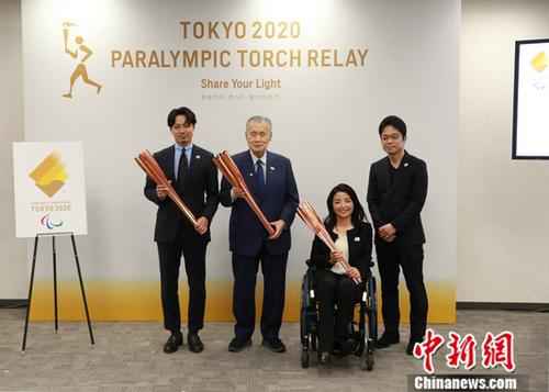 资料图：东京奥组委主席森喜朗（左二）。/p中新社记者 吕少威 摄