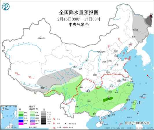 北方多地气温“探底”伴有大风 江南华南降温明显