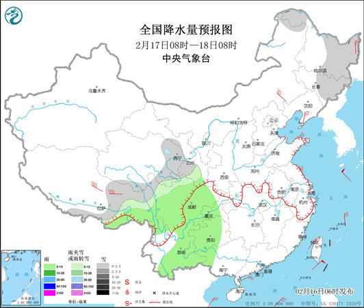 北方多地气温“探底”伴有大风 江南华南降温明显