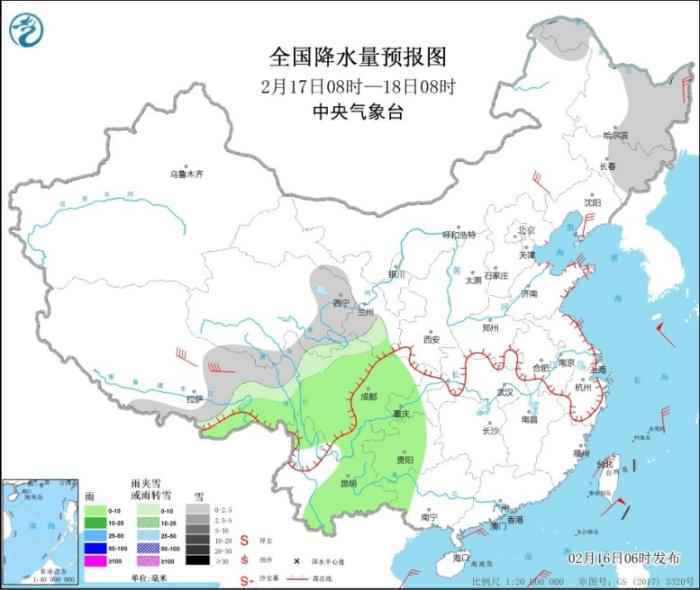 全国降水量预报图(2月17日08时-18日08时)