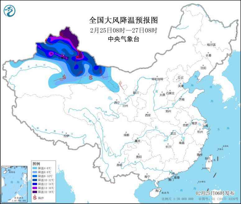 强冷空气将影响大部分地区 中东部将迎大范围雨雪降温