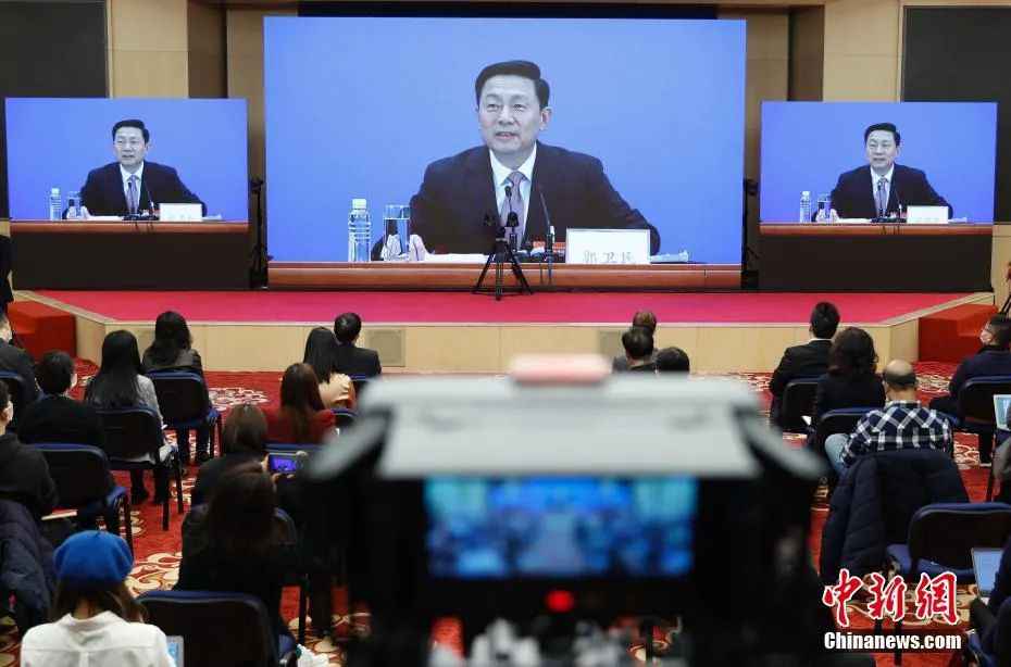 3月4日两会晨报：全国政协十三届四次会议今日开幕