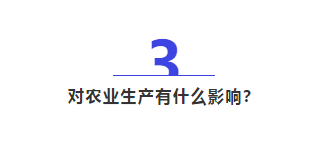  365个气象站最高气温破同期极值！谁导致火箭式升温？