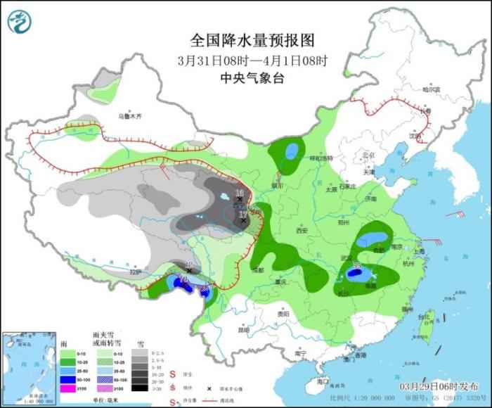 全国降水量预报图(3月31日08时-4月1日08时)