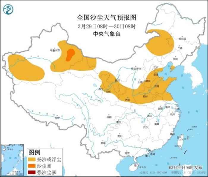 全国沙尘天气预报图(3月29日08时-30日08时)