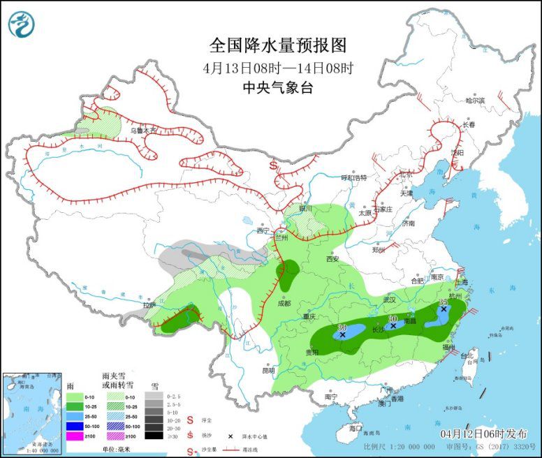  南方地区有明显降雨过程 北方地区有雨雪大风降温天气