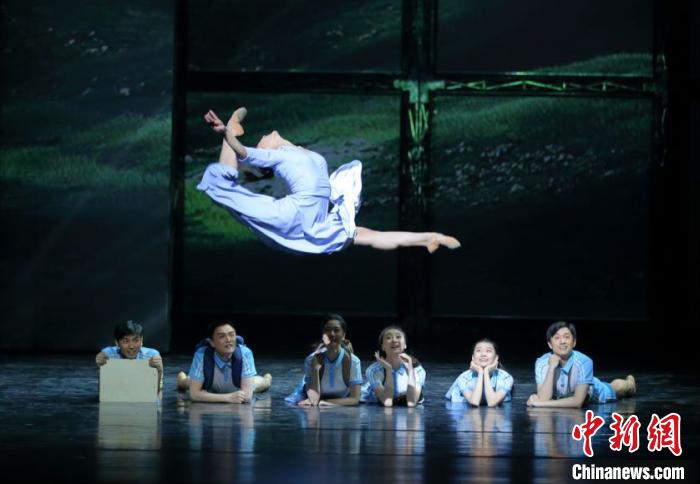 舞剧《到那时》剧照。广州市文化广电旅游局 供图
