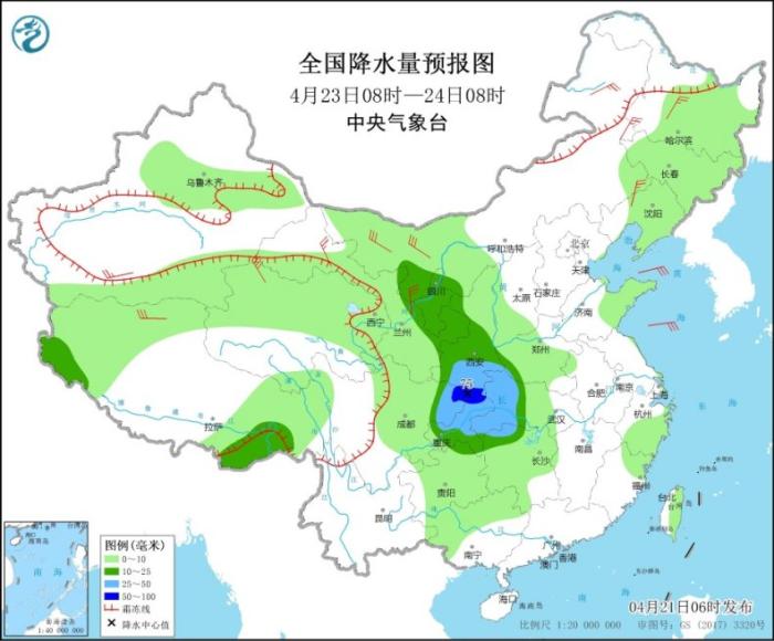 图3 全国降水量预报图(4月23日08时-24日08时)