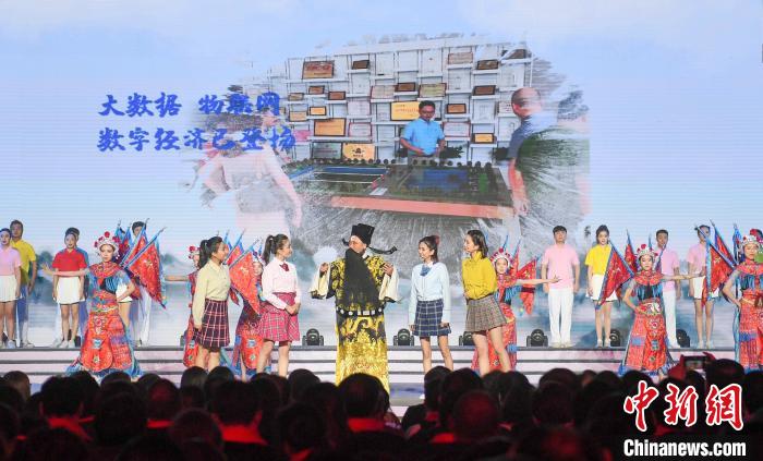 2020年浙江省农村文化礼堂“我们的村晚”现场 王刚 摄