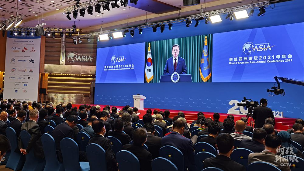 第五次出席博鳌亚洲论坛年会，习近平回答这一重大命题