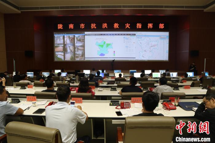 2020年8月18日，陇南市大数据中心汇聚各类数据，精准指挥。(资料图) 卢世祺 摄