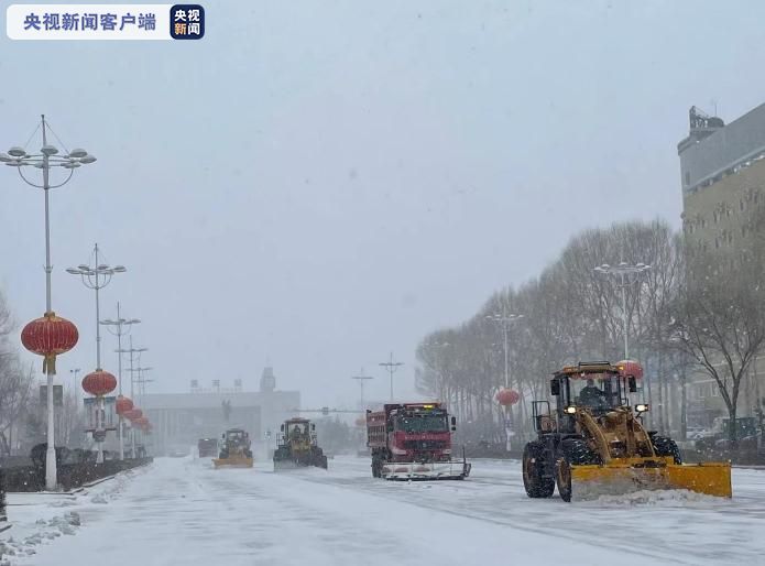  黑龙江省黑河市发布暴雪橙色预警信号
