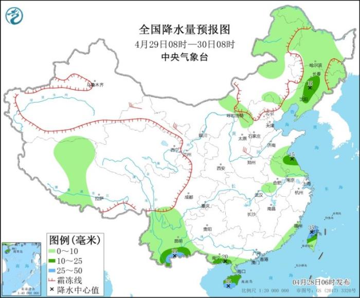 全国降水量预报图(4月29日08时-30日08时)