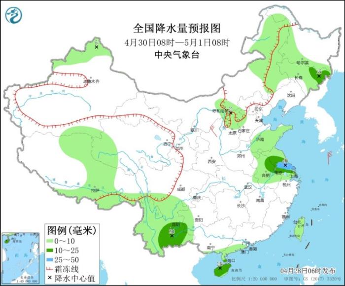 全国降水量预报图(4月30日08时-5月1日08时)