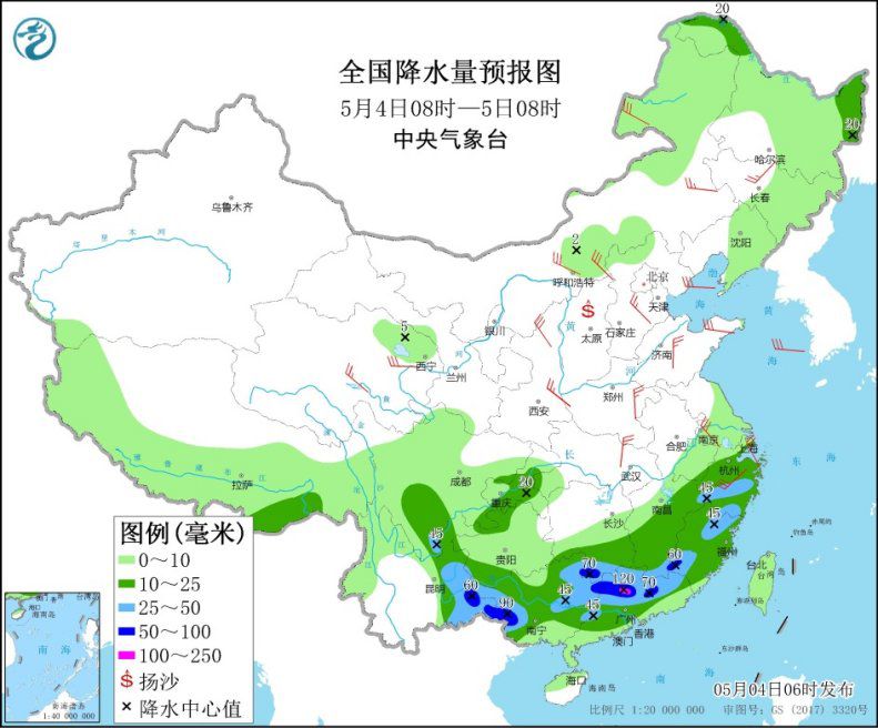 江南南部华南等地将有较强降雨 西北华北等地多大风