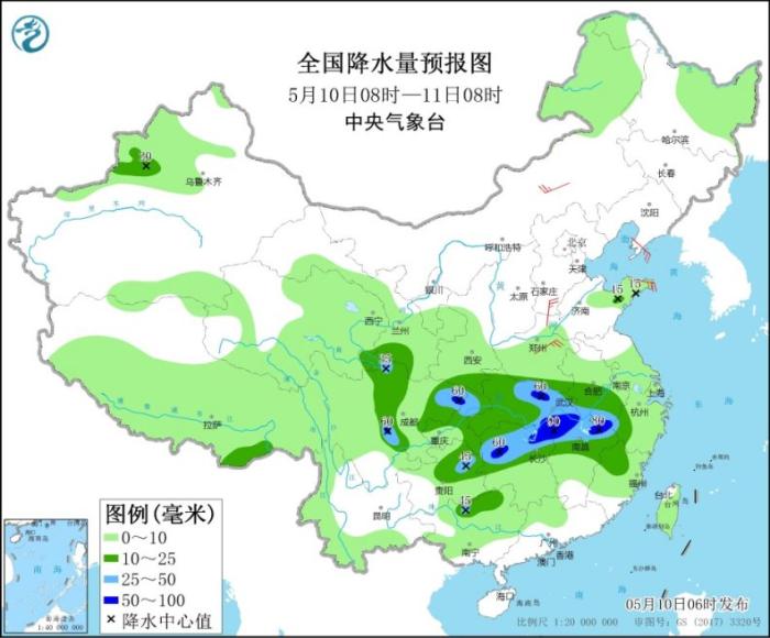 全国降水量预报图(5月10日08时-11日08时)