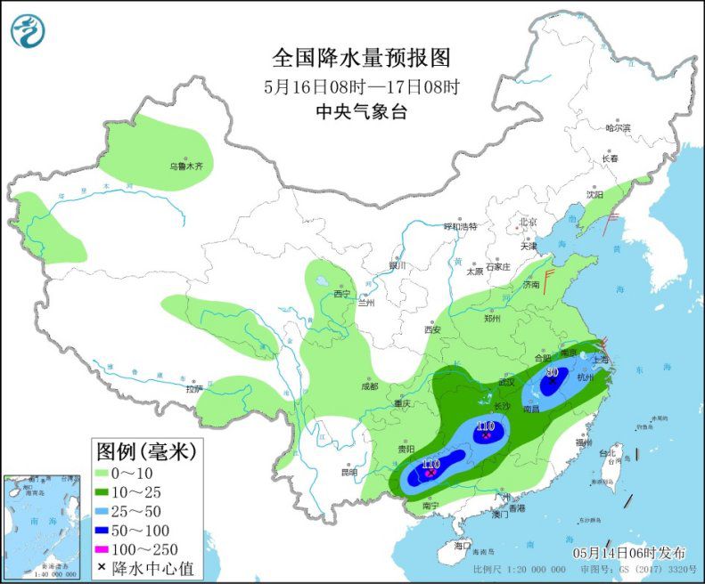 长江中下游至黄淮有较强降雨过程 局地将有雷暴大风