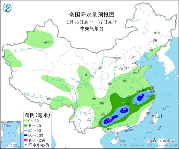 中东部大范围降雨周末进入最强时段 江南等地先热后凉