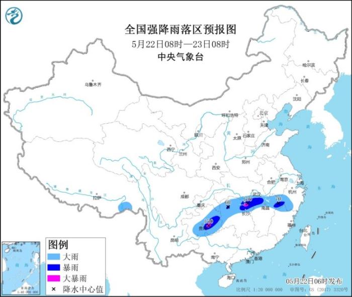 全国强降雨落区预报图(5月22日08时-23日08时)