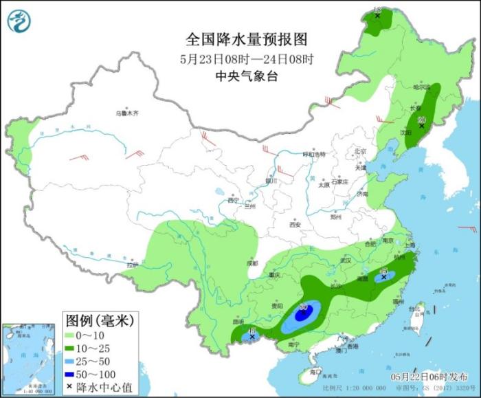 全国降水量预报图(5月23日08时-24日08时)