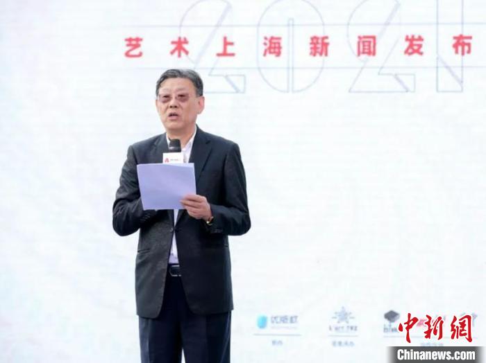 艺术上海总策展人顾之骅发表讲话。供图 供图