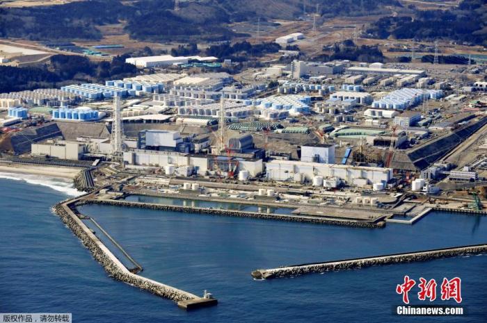 资料图：4月13日，日本政府正式决定，福岛第一核电站核污水经过滤并稀释后将排入大海。图为2月13日的日本福岛第一核电站。