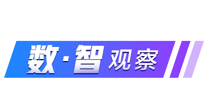 鸿蒙登场！它的征途是万物互联