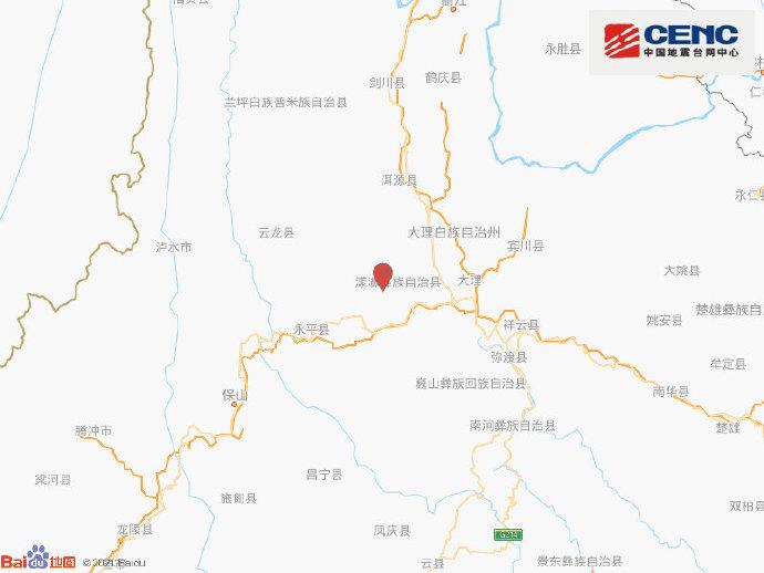  云南大理州漾濞县发生4.1级地震 震源深度8千米