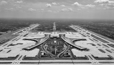 成都天府国际机场正式启用