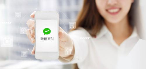 接入微信生态，顺丰同城急送为商家打通“商流+服务流”闭环
