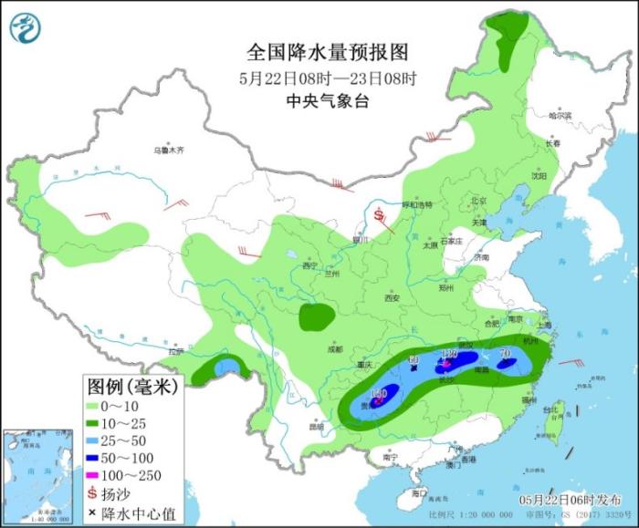 全国降水量预报图(5月22日08时-23日08时)