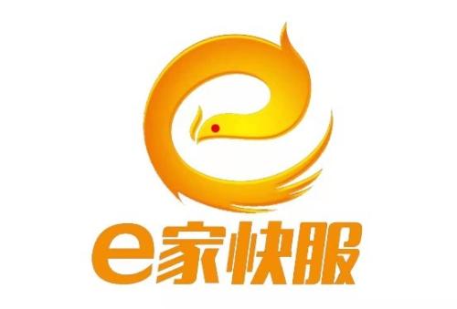 e家快服控股福州福猫健康科技有限公司并购知名企业“家家乐”