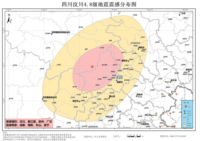 汶川4.8级地震震感分布图。　四川地震局供图