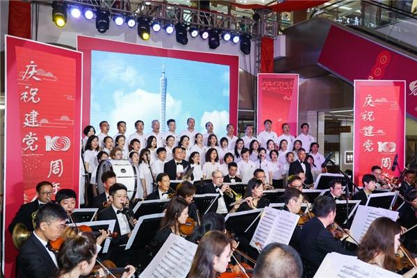 第二届中善公益亮马·楚君杯交响音乐会在京成功举行