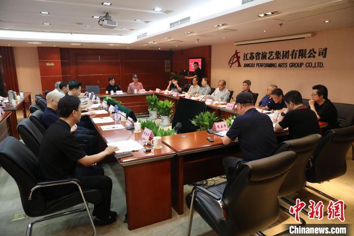 锡剧《大风歌》“一改”专家修改会在南京举办。。　江苏省演艺集团供图