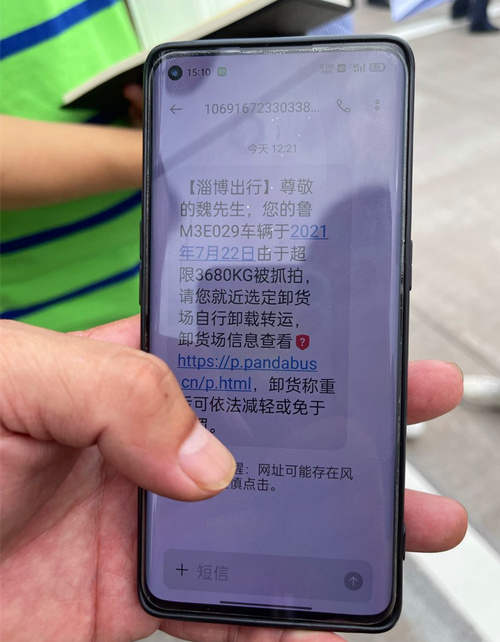 一系列“暖人心”举措让交通综合执法变得有温度