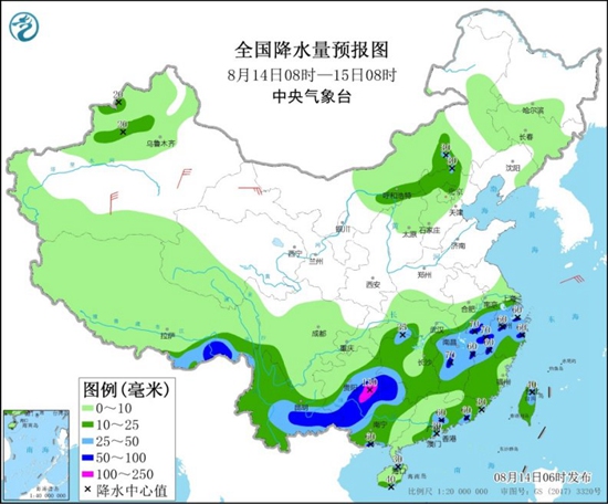 南方强降雨持续“在线” 长江中下游等地气温偏低