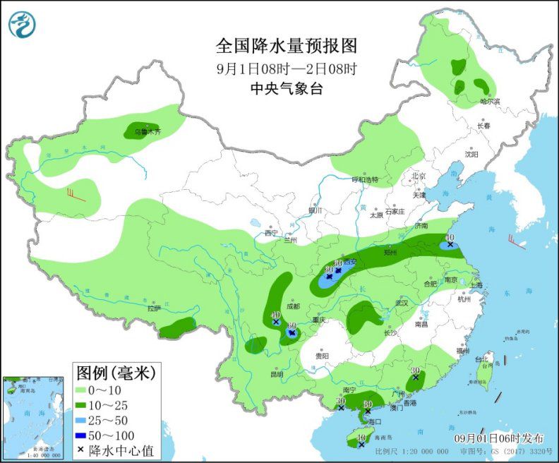 黄淮江淮四川盆地等地将有中到大雨 部分地区局地暴雨