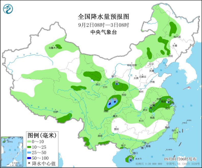 黄淮江淮四川盆地等地将有中到大雨 部分地区局地暴雨