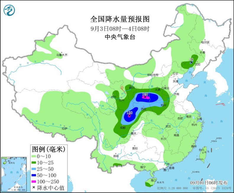 黄淮江淮四川盆地等地将有中到大雨 部分地区局地暴雨