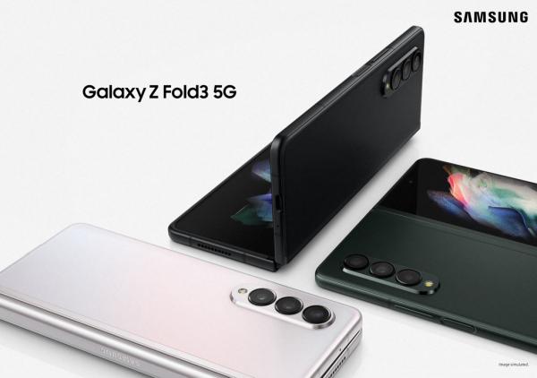 助推折叠屏手机大众化 三星Galaxy Z Fold3 5G耐用性大幅升级