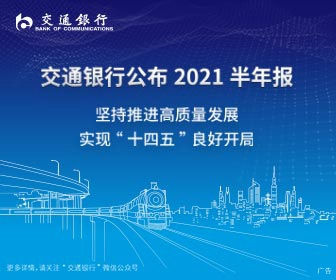 谭德塞：新冠疫情各地情况不一 世界应携手合作