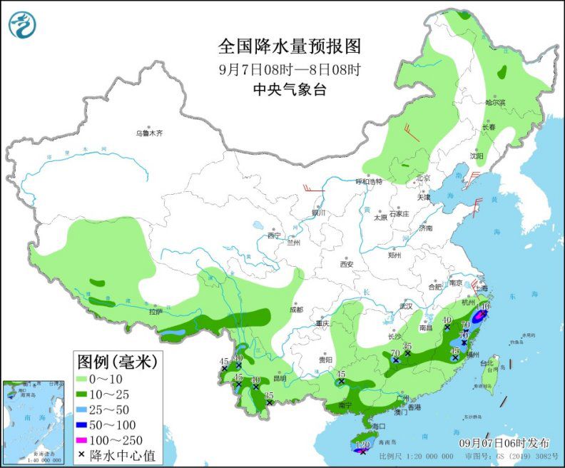 东北地区等地多雷阵雨 台风“康森”将向我国沿海靠近