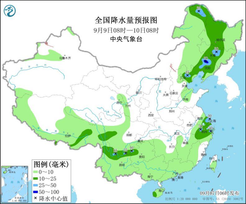 东北地区等地多雷阵雨 台风“康森”将向我国沿海靠近