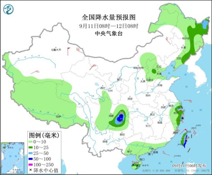 全国降水量预报图(9月11日8时-12日8时)