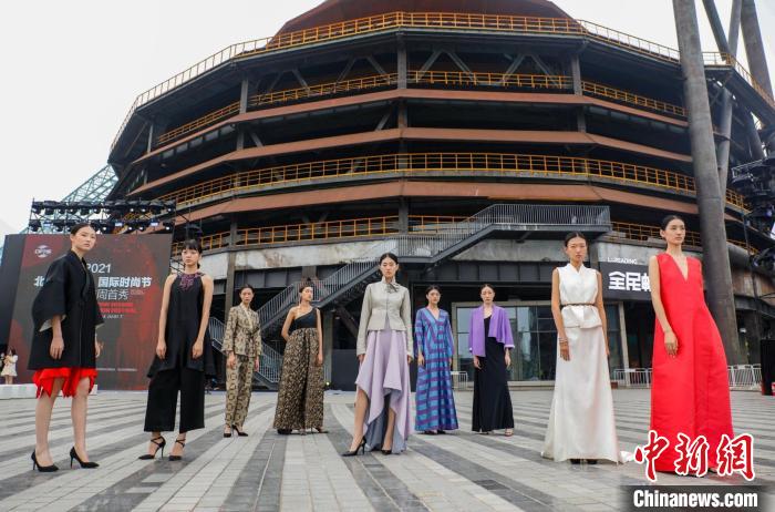  北京时装周本月15日启幕 近百场活动呈现“时尚+”魅力