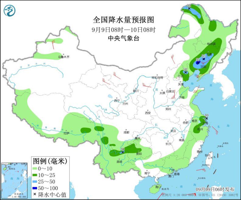  华北东北部等地多阵雨 台风“康森”继续西移