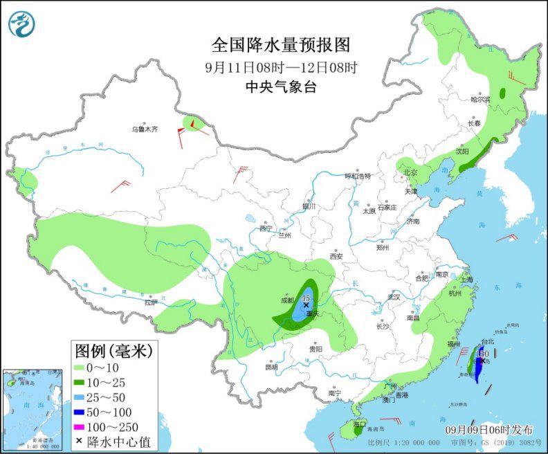  华北东北部等地多阵雨 台风“康森”继续西移