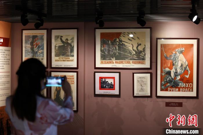  斯大林格勒保卫战专题展览在抗战馆举办